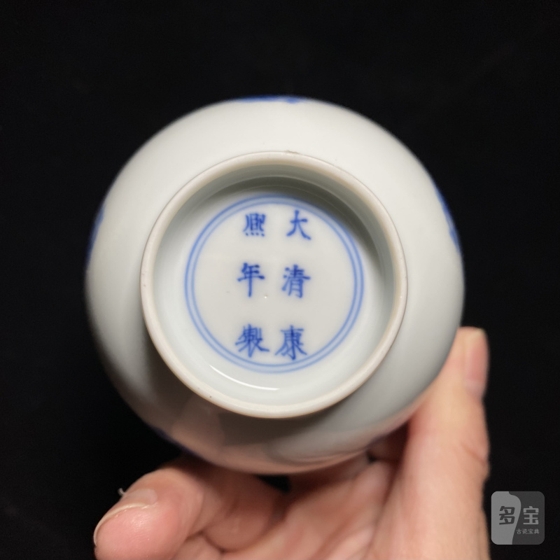 清康熙 青花团龙纹茶圆 - 图15